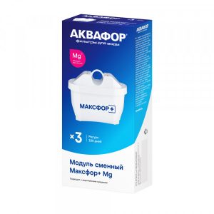 Сменный модуль Максфор+ Mg (комплект из 3-х штук)