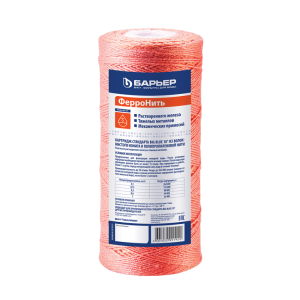 Пластиковая трубка 1/4" (10 м)